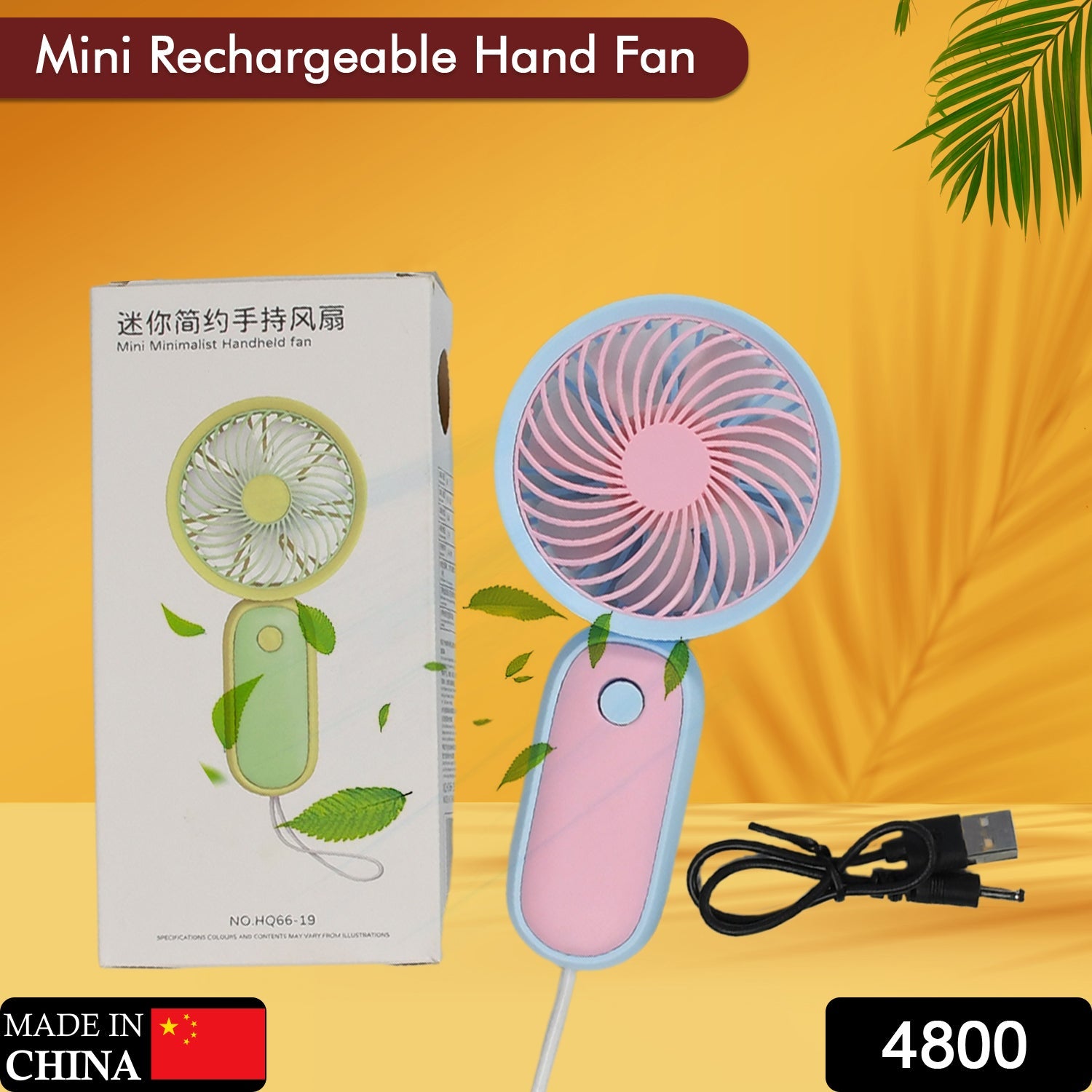 4800 Mini Handheld Fan Portable Rechargeable Mini Fan Easy to Carry, for Home, Office, Travel and Outdoor Use DeoDap 4800 Mini Handheld Fan Portable Rechargeable Mini Fan Easy to Carry, for Home, Office, Travel and Outdoor Use DeoDap